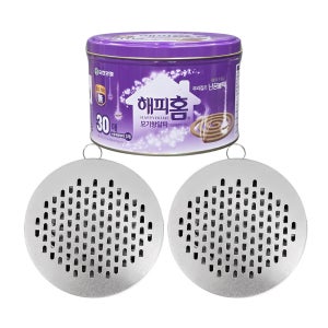 해피홈 모기향 캔30P+아임 연소기2개 캠핑장 모기향거치대 보관케이스 안전한 연소