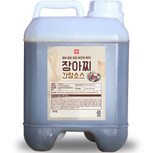 씨에프 만능 장아찌간장 소스 깻잎 짱아찌 대용량 9kg
