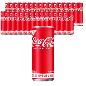코카콜라 245ml X 30캔 업소용