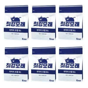 [2+1]최강모래 최적의 조합 B1,유향 고양이모래 와이오밍 벤토나이트 6kg, 6개