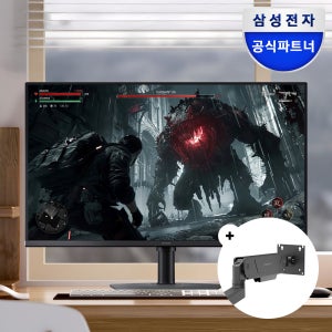 삼성 오디세이 G5 G50F 80cm(32인치) 콘솔 플스 게이밍 모니터 QHD 180Hz