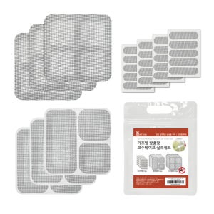 기프템 방충망 보수 테이프 3종 세트 (10p)