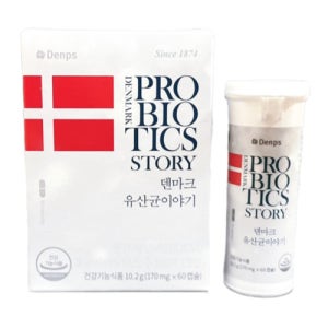 덴프스 덴마크 유산균이야기 60캡슐 2박스PBZ