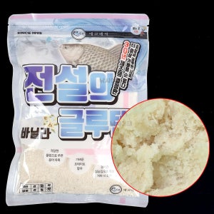 에코레저 전설의글루텐 바닐라 붕어낚시 떡밥미끼