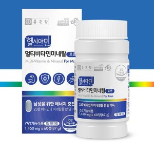 종근당 헬시아민 올인원 남성 멀티비타민 미네랄 포맨 1450mg 60정 종합비타민