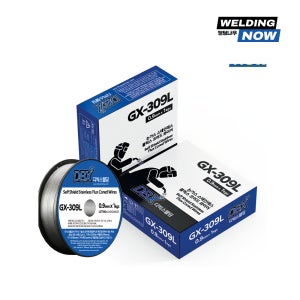디빅스웰딩 이종재용접 철과스텐 논가스와이어 GX-309L 0.9mm 1kgs 논가스와이어