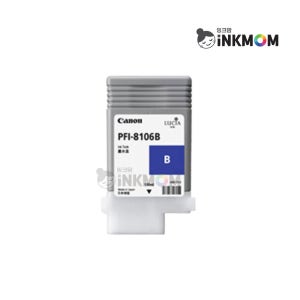 캐논 PFI-8706B 블루 정품잉크 iPF 8300 8410 9410