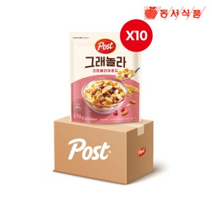 포스트 그래놀라 크랜베리 아몬드 570g 10개입