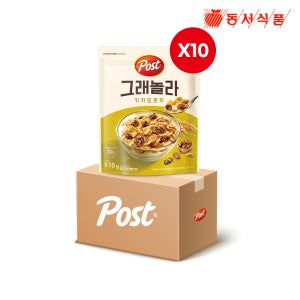포스트 그래놀라 카카오호두 510g 10개입