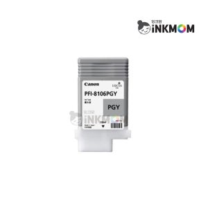 캐논 PFI-8706PGY 포토회색 정품잉크 iPF 8300 8410 9410