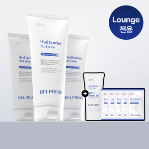 [라운지 전용][본품 증정] 100시간 보습 아토로션 200ml 3개 + 수분 선크림 50ml