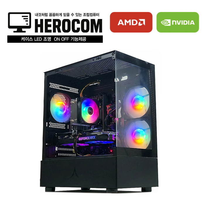 영웅컴퓨터 게이밍울트라 7546GT 7500F 32GB 1TB RTX5060Ti 게이밍PC 풀옵션 조립컴퓨터 새상품 사용 베그 롤 발로란트