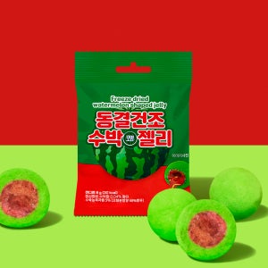 Black Friday 동결건조 수박모양 젤리 8g x 18개입 디저트 후르츠젤리 어린이간식