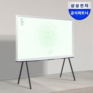 삼성 세리프 125cm(50인치) QLED TV KQ50LSD01AFXKR