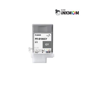 캐논 PFI-8706GY 회색 정품잉크 iPF 8300 8410 9410