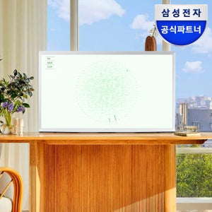 삼성 세리프 108cm(43인치) QLED TV KQ43LSD01AFXKR