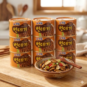 유동 중 국산 번데기 뻔데기 통조림 캔 130g 9입