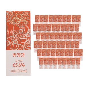 100% 국산 밤뜨래 밤양갱 60개 한박스