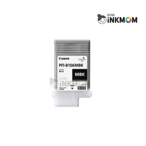 캐논 PFI-8706MBK 매트검정 정품잉크 iPF 8300 8410 9410