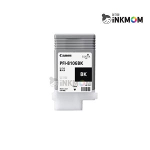 캐논 PFI-8706BK 검정 정품잉크 iPF 8300 8410 9410