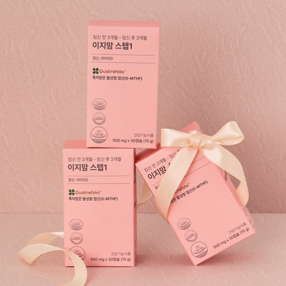<b>이지</b>맘 스텝1 3세트 4세대 활성<b>엽산</b> 800 비타민D 활성형 임산부 <b>엽산</b>