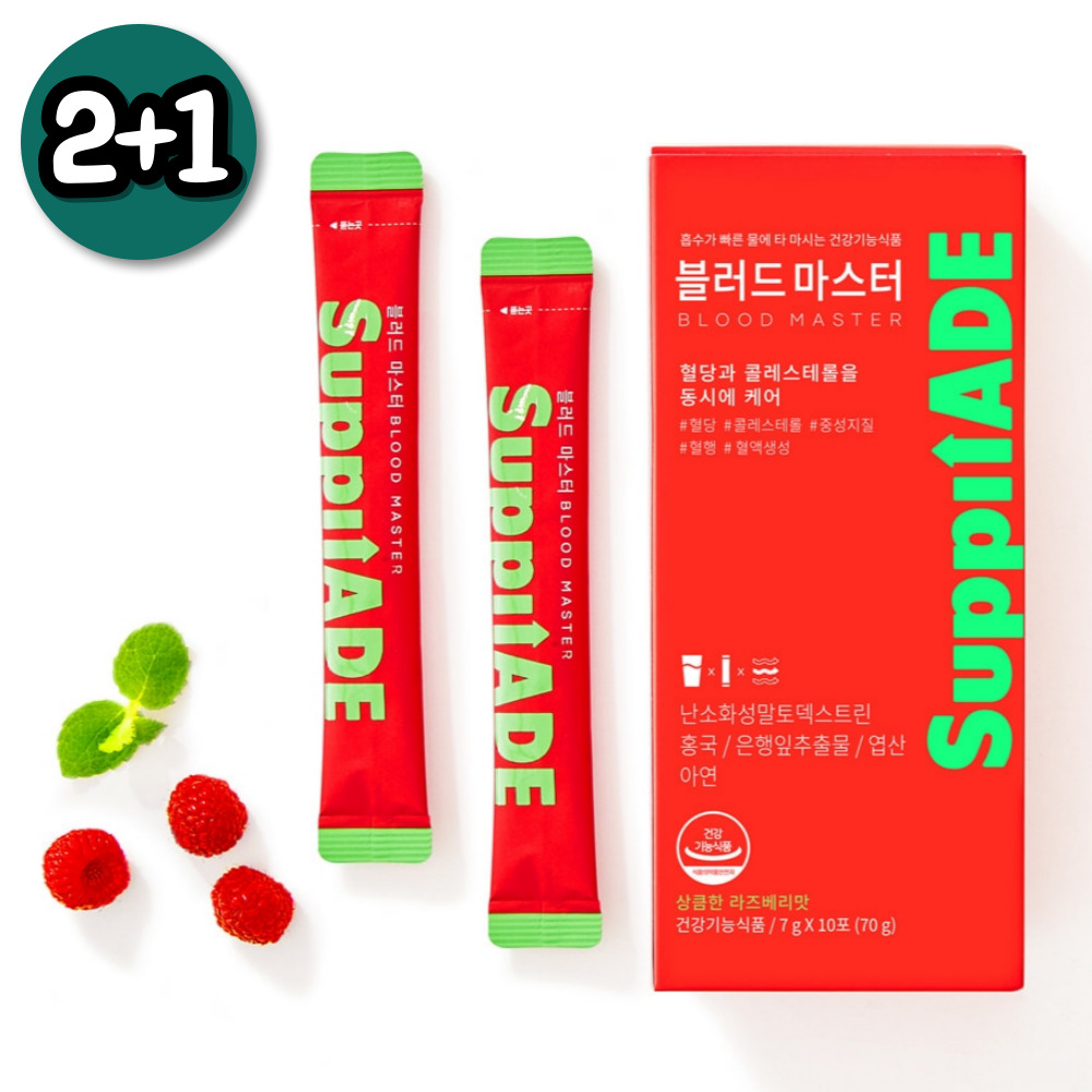 2+1 블러드마스터 30포 혈행 <b>혈액순환</b> 콜레스테롤 낮추는 영양제 혈당 케어 보조제