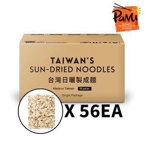 도삭면 마라탕사리 쫄깃하고 두꺼운 면발 56ea, 벌크 도매용 1Box