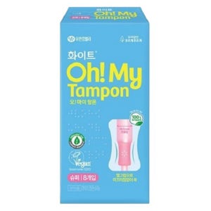 화이트 오마이 탐폰 슈퍼 8개입/템포