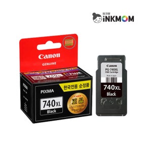 PG-740XL (캐논 740XL Black) 검정 정품잉크 MG2170 GM2090