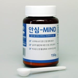 강아지 고양이 개 수면제 신경 안정제 진정제 수면 영양제