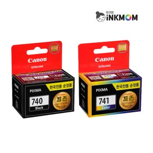 PG-740 (캐논 740 Black) CL-741 (캐논 741 Color) 검정 칼라 정품잉크 SET