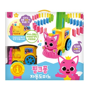 핑크퐁 자동 기차 멜로디 도미노 320PCS 어린이 보드게임 장난감