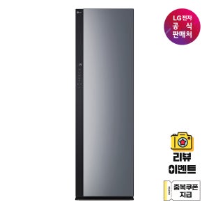 [LG전자 직영]LG 스타일러 오브제컬렉션 (ALL NEW) SC5GMR5E