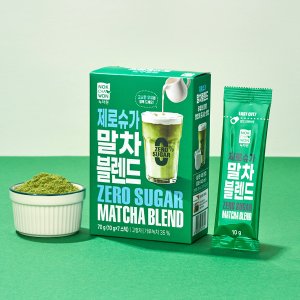 말차가루 최저가 가성비상품