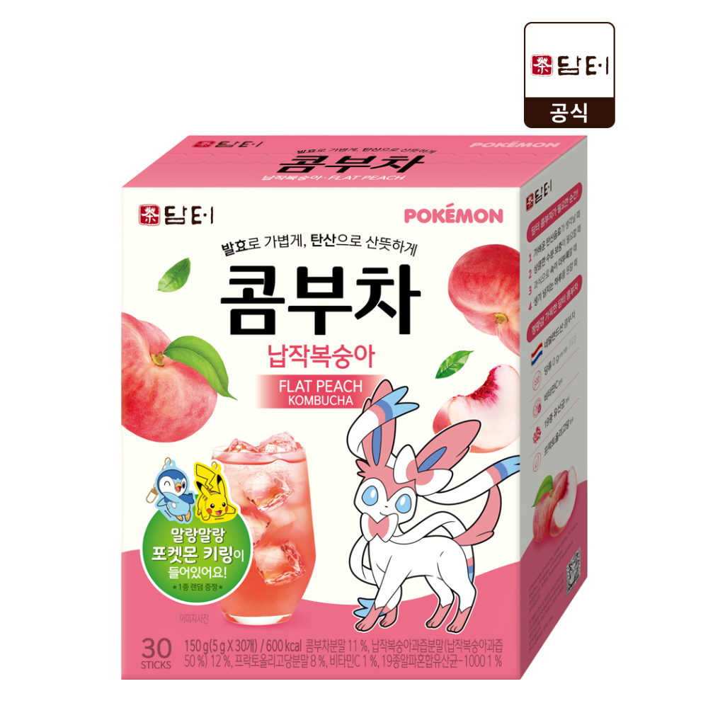 담터 포켓몬 콤부차 납작복숭아 성분 분석