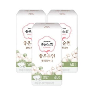 좋은느낌 좋은순면 라이너 일반 40Px3팩 /생리대 팬티라이너