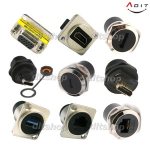 ADIT 케이블 연결잭 판넬 부착형 스틸형 젠더 HDMI USB 8P8C 6P4C