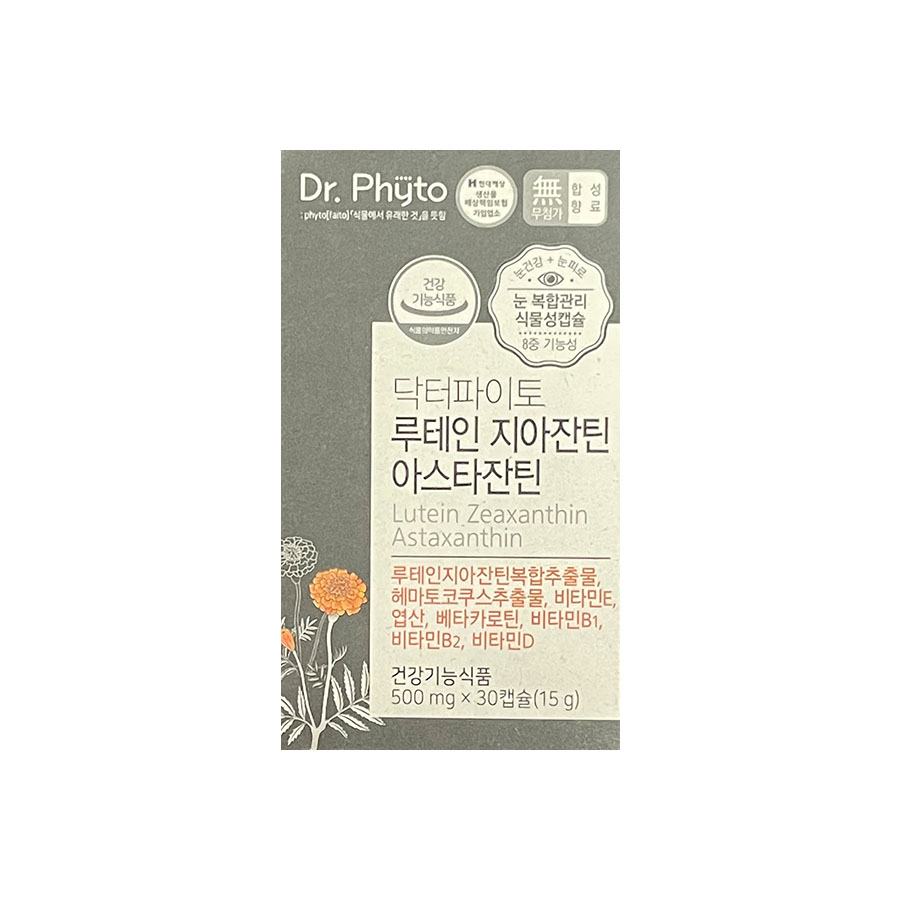 닥터파이토 루테인 지아잔틴 아스타잔틴 500mg x 30캡슐 / H