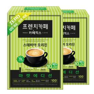 남양 프렌치카페 스테비아 오리진 커피믹스 10.2g 100개입(90개+10개)X2개 총200T