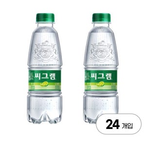 씨그램 라임 350ml x 24PET 탄산수