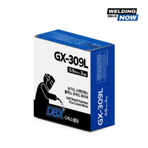 디빅스웰딩 철+스테인리스 스텐논가스와이어 GX-309L 0.9mm 3Kgs 논가스와이어