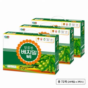 정식품 달콤한 베지밀B 두유 선물용 190ml x 72팩