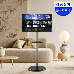 삼성 삼탠바이미 80cm(32인치) M50F M5 스마트 모니터 블랙에디션+이동식 스탠드