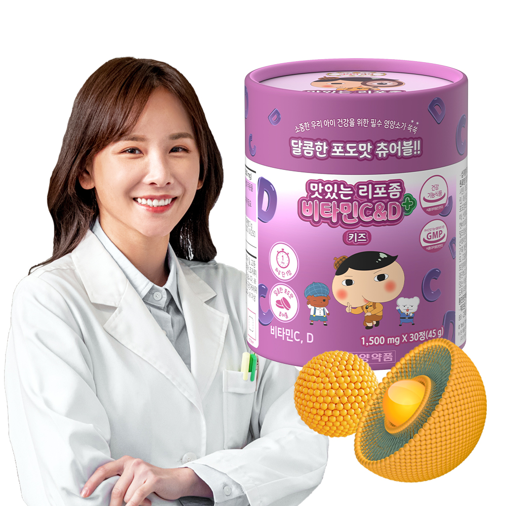 뉴트라비타 유기농 비타민D 4000IU 500mg  60정  1개