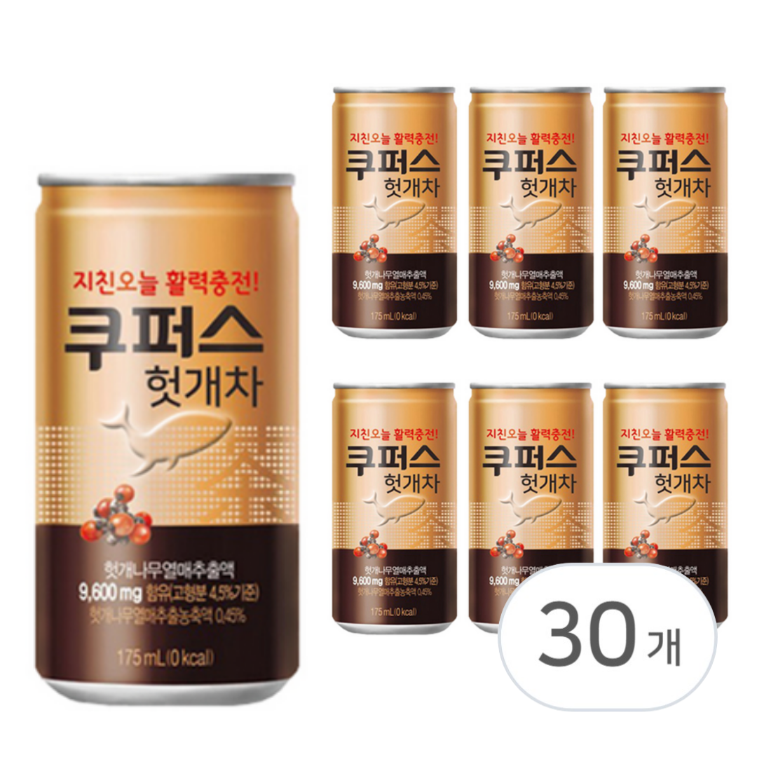 <b>팔도</b> 쿠퍼스 헛개차 175ml (캔) 30개 <b>피로</b> 회복 숙취