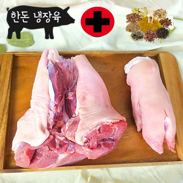 [한돈 냉장] 앞다리 무뼈 생족발 순살족발 돼지족 돼지사태 족발