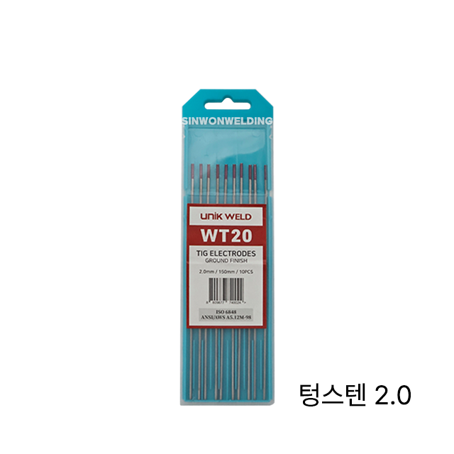 텅스텐봉 티그전극봉 알곤 용접봉 텅스텐 용접봉 토륨 WT-20 2.0mm 10개입