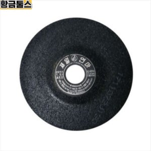 제일연마 연마석 A 100mm 6T 옵셋트 연삭숫돌 그라인더날