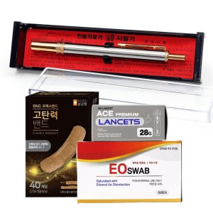 사혈기 채혈기 당뇨침 혈당침 체할때 체했을때 손따기