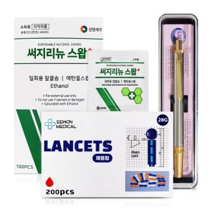 사혈기 채혈기 당뇨침 혈당침 체할때 체했을때 손따기